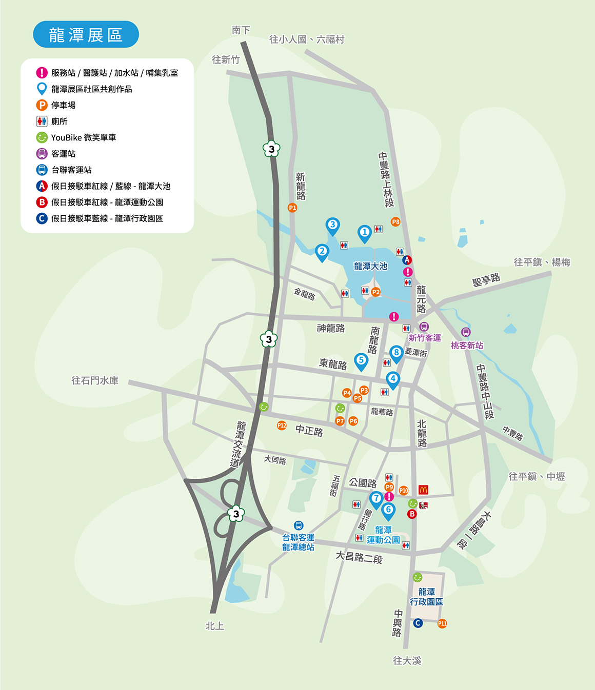 MAP-0724_龍潭