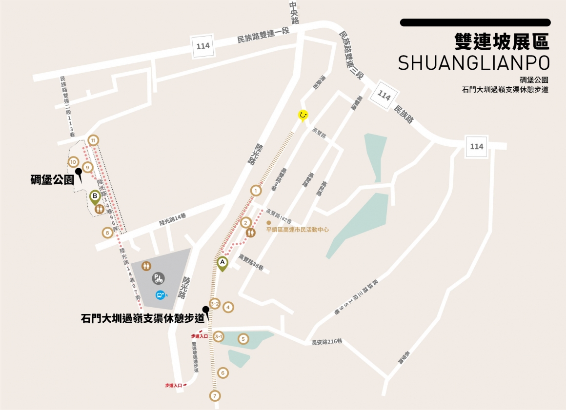 2020桃園地景藝術節_展區地圖_0821-03