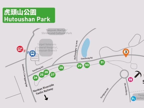 Hutoushan Park