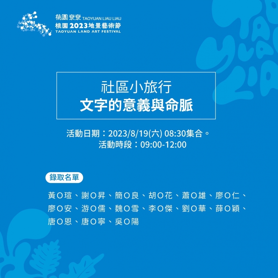 S__25042982 S__25042982