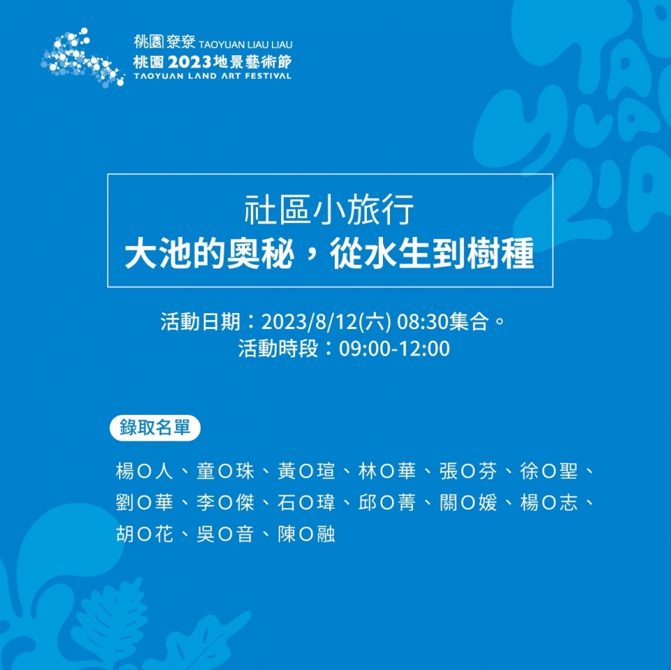 S__25042981 S__25042981