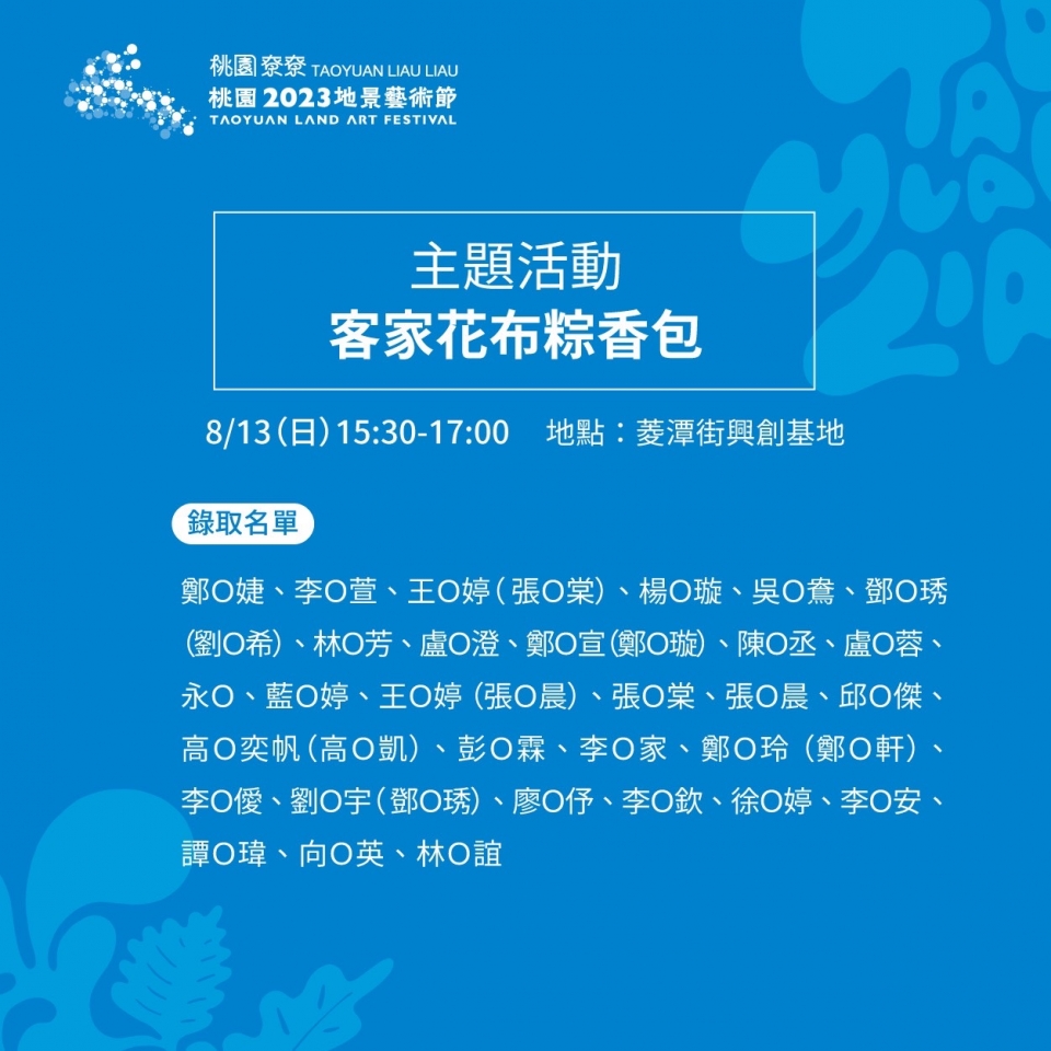 S__25042976 S__25042976