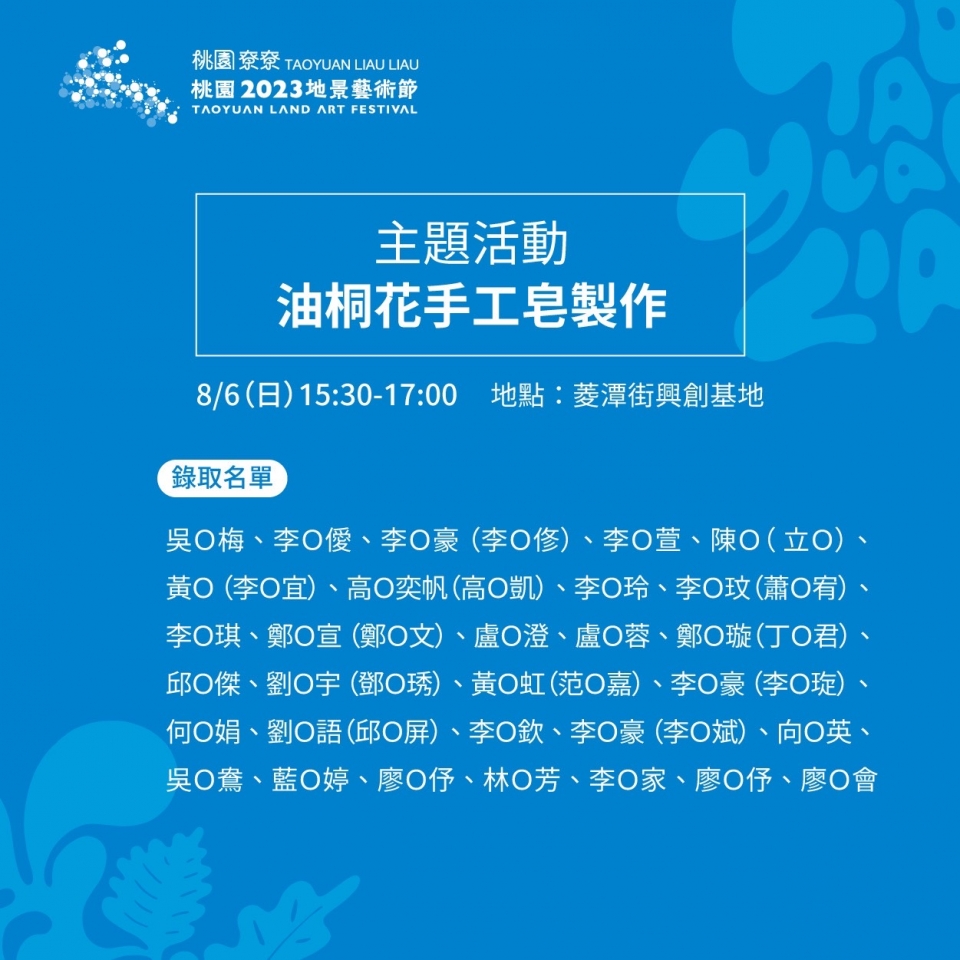 S__25042974 S__25042974