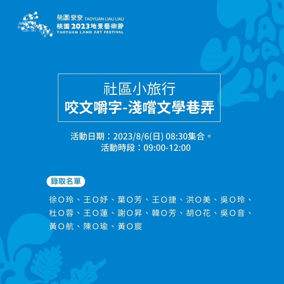 S__25042980 S__25042980