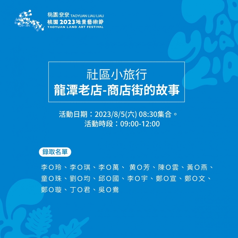 S__25042978 S__25042978