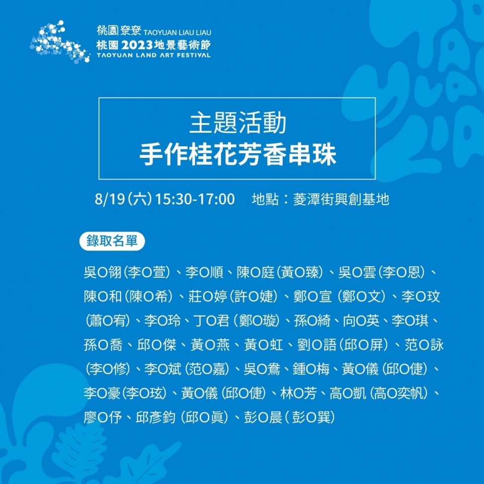S__25042977 S__25042977