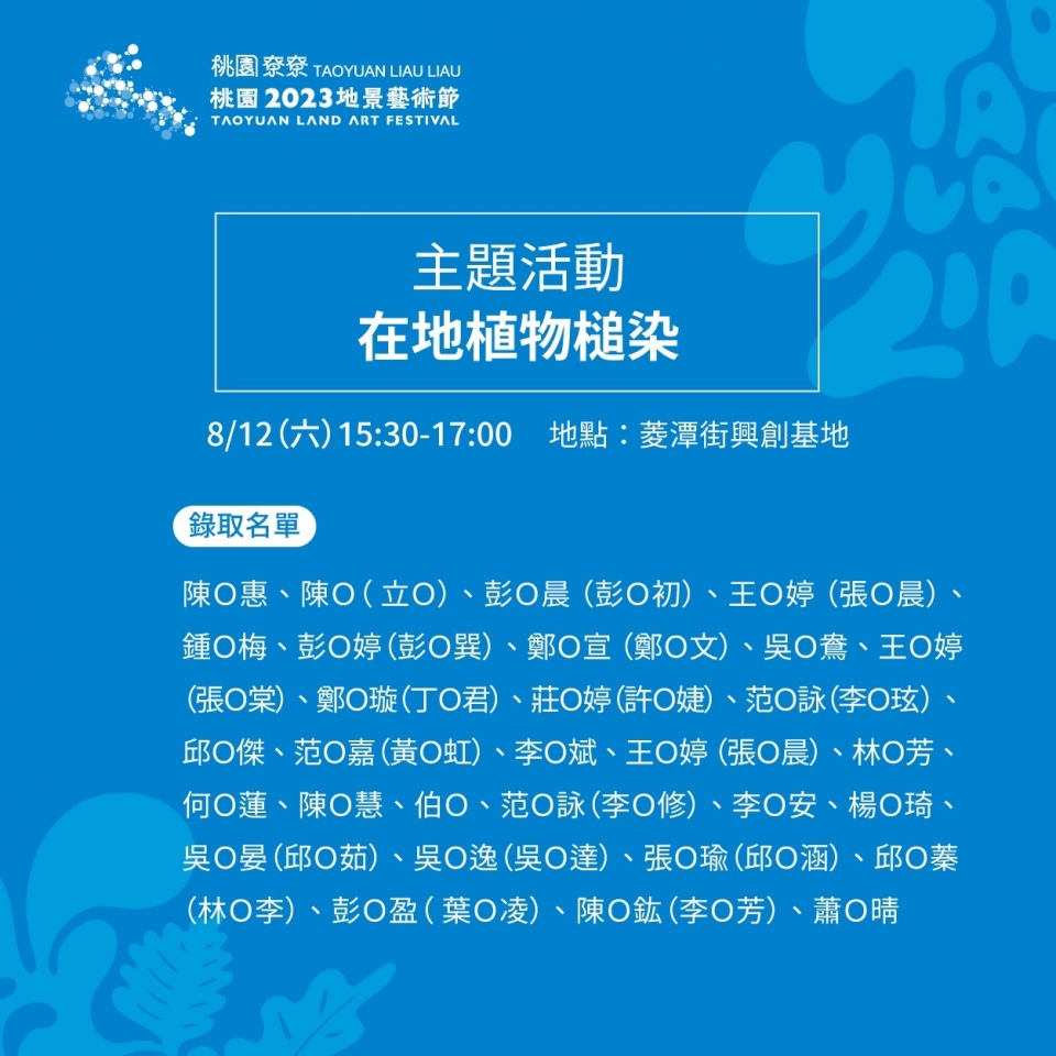 S__25042975 S__25042975