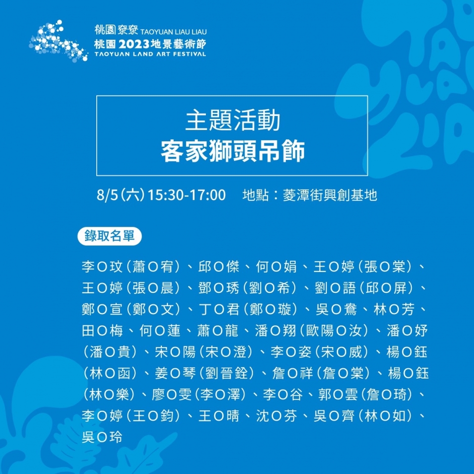 S__25042972 S__25042972