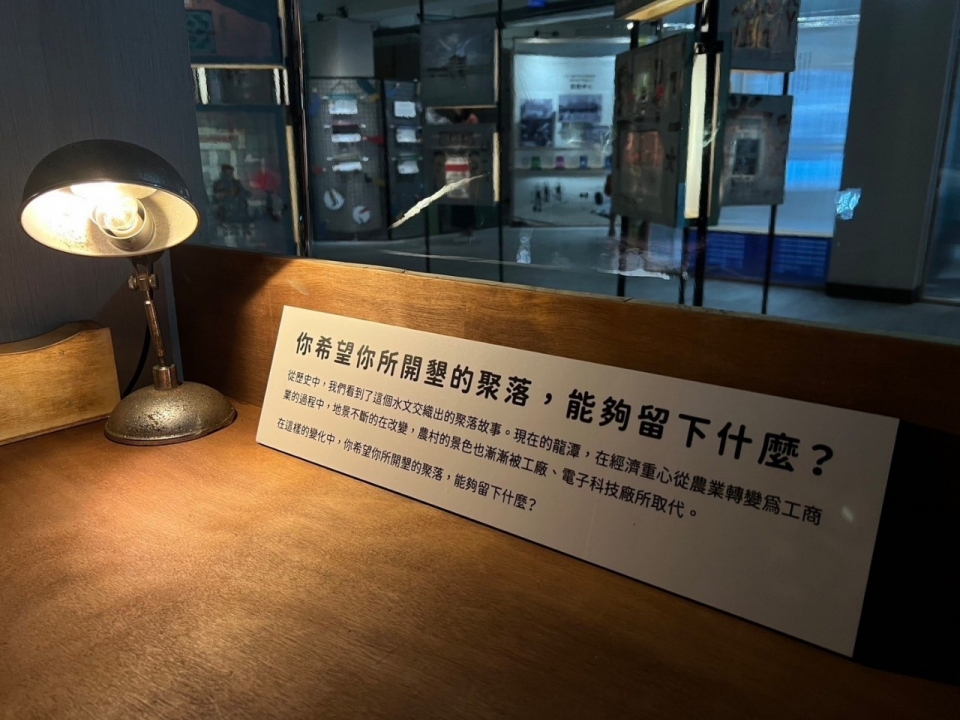 LINE_ALBUM_展場美照_230808_6 LINE_ALBUM_展場美照_230808_6